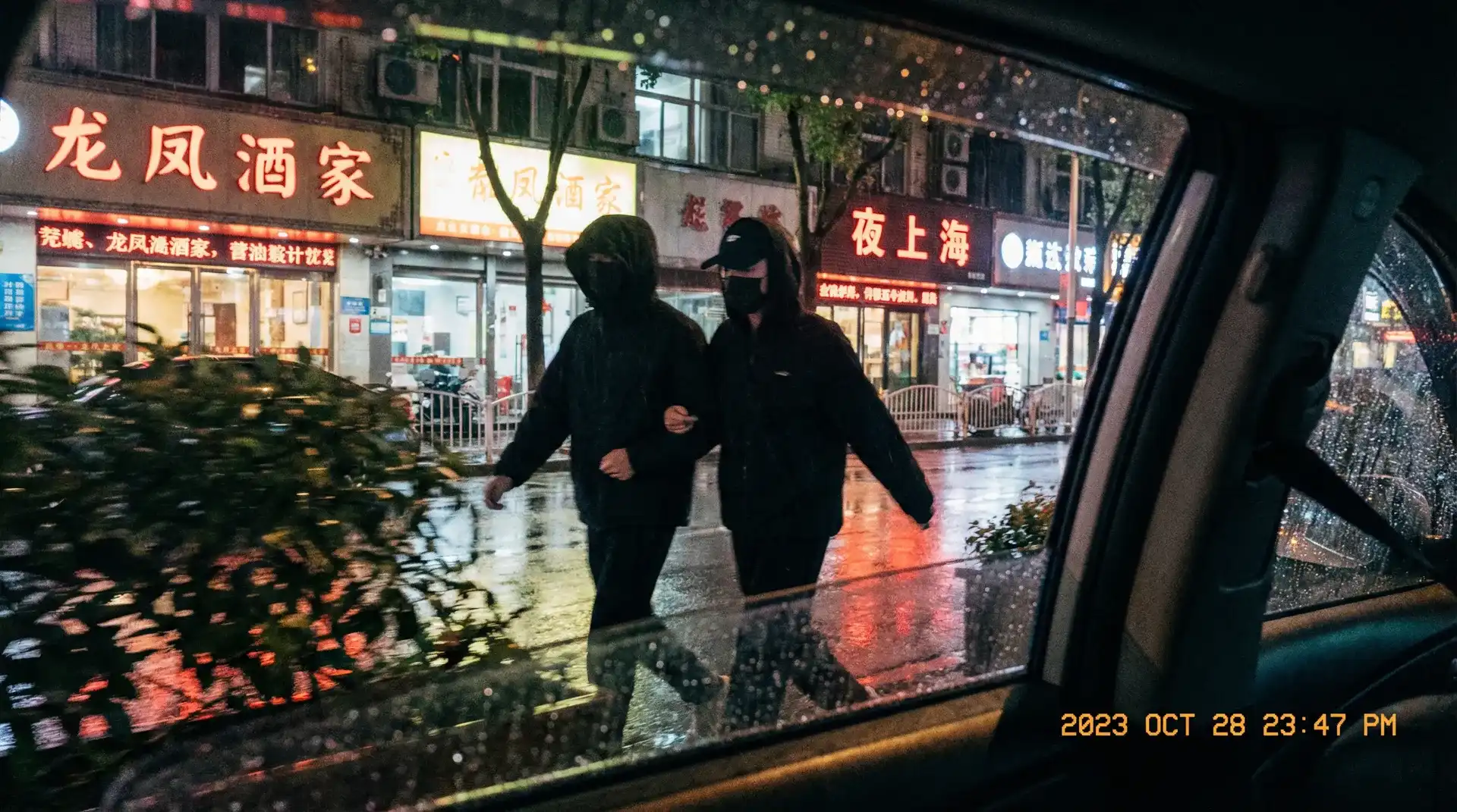 糖心vlog - 糖心Vlog视频库 | 高清免费资源 | 每日更新精彩内容分享 - 顶流明星深夜密会现场抓拍照片